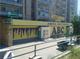 Торговое помещение, 700 м² в аренду