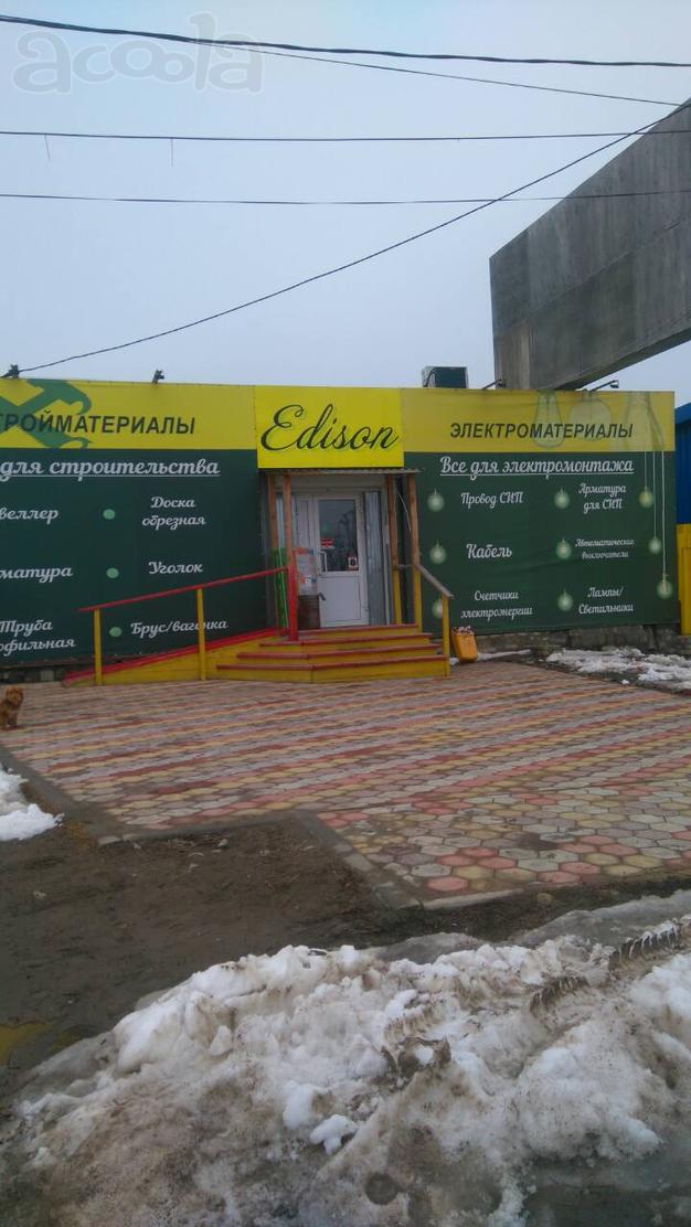 Сдается в аренду площадь под магазин в Красноармейском районе