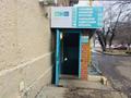 Сдам помещение на первой линии для торговли и офиса